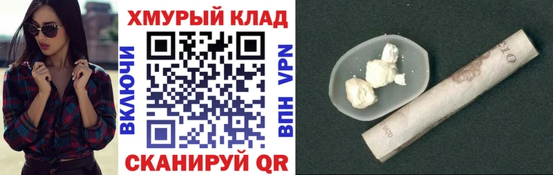 Героин Афган Шуя