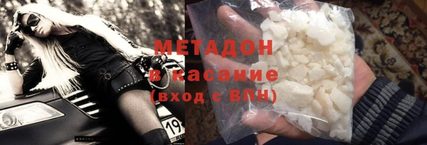 марки lsd Переславль-Залесский