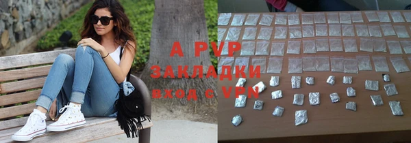 герыч Алексеевка