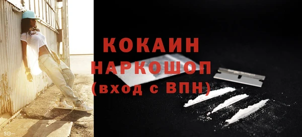 меф Алексин