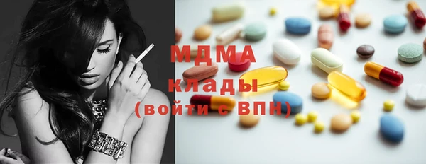 дурь Алзамай