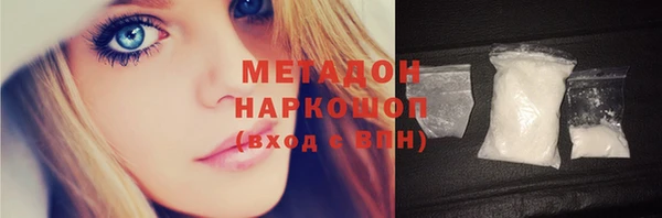меф Алексин