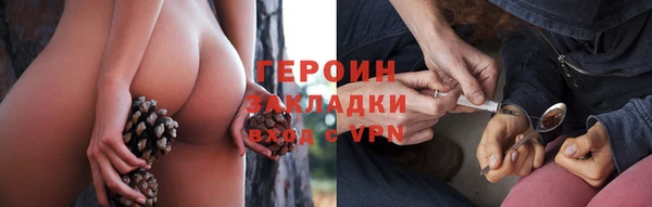 дурь Алзамай