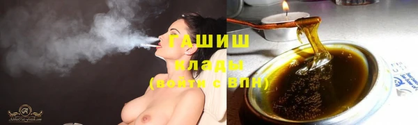 меф Алексин