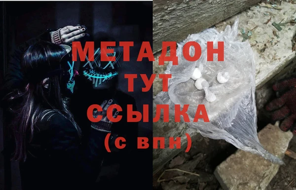 меф Алексин