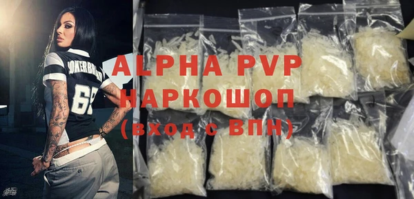 герыч Алексеевка