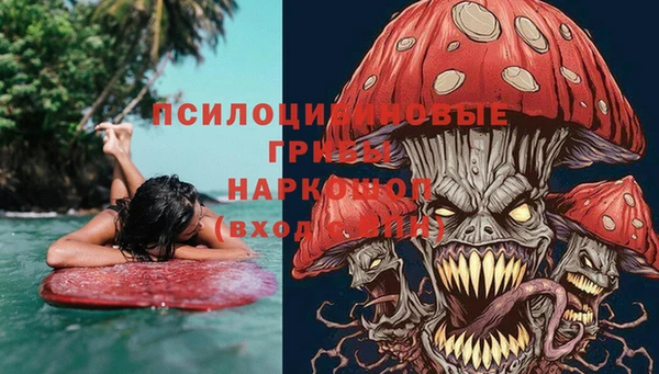 герыч Алексеевка