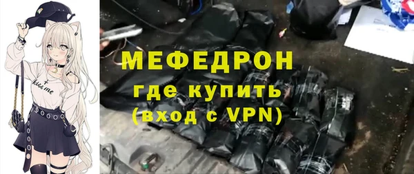 apvp Пересвет