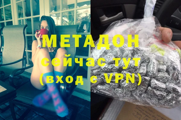 меф Алексин