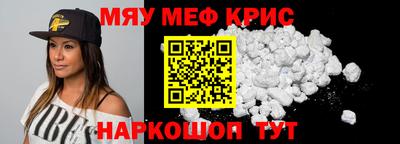 шишки Туймазы