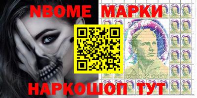 тгк Тулун
