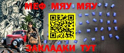 тгк Тулун