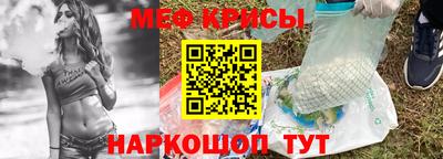 тгк Тулун