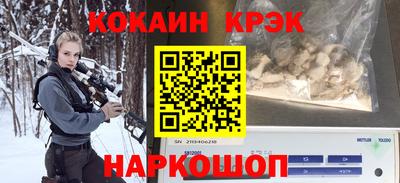 шишки Туймазы