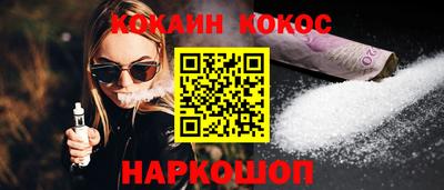 тгк Тулун