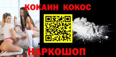 тгк Тулун