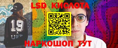 шишки Туймазы