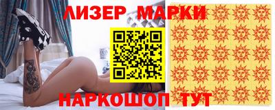 меф Тула