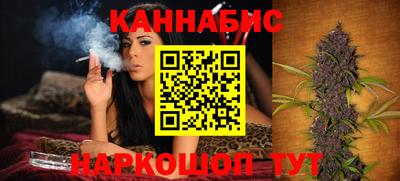 шишки Туймазы