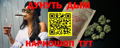 шишки Туймазы