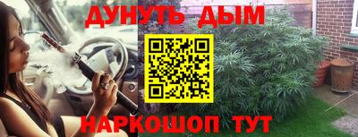 шишки Туймазы