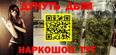 шишки Туймазы