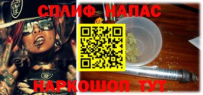 тгк Тулун