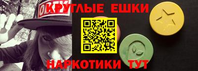 тгк Тулун