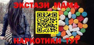шишки Туймазы
