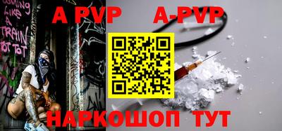 шишки Туймазы