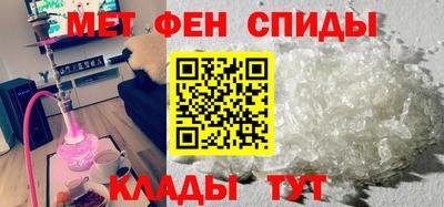 тгк Тулун