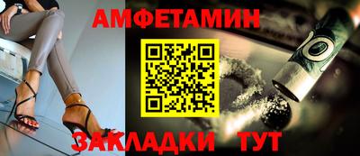 тгк Тулун