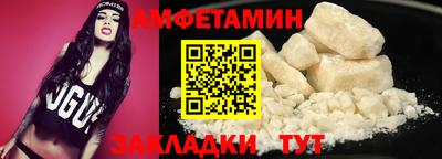 тгк Тулун