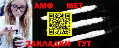 шишки Туймазы